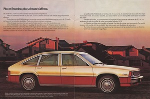 1980 Chevrolet Citation (Cdn-Fr)-04-05.jpg